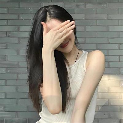 三嫁惹君心